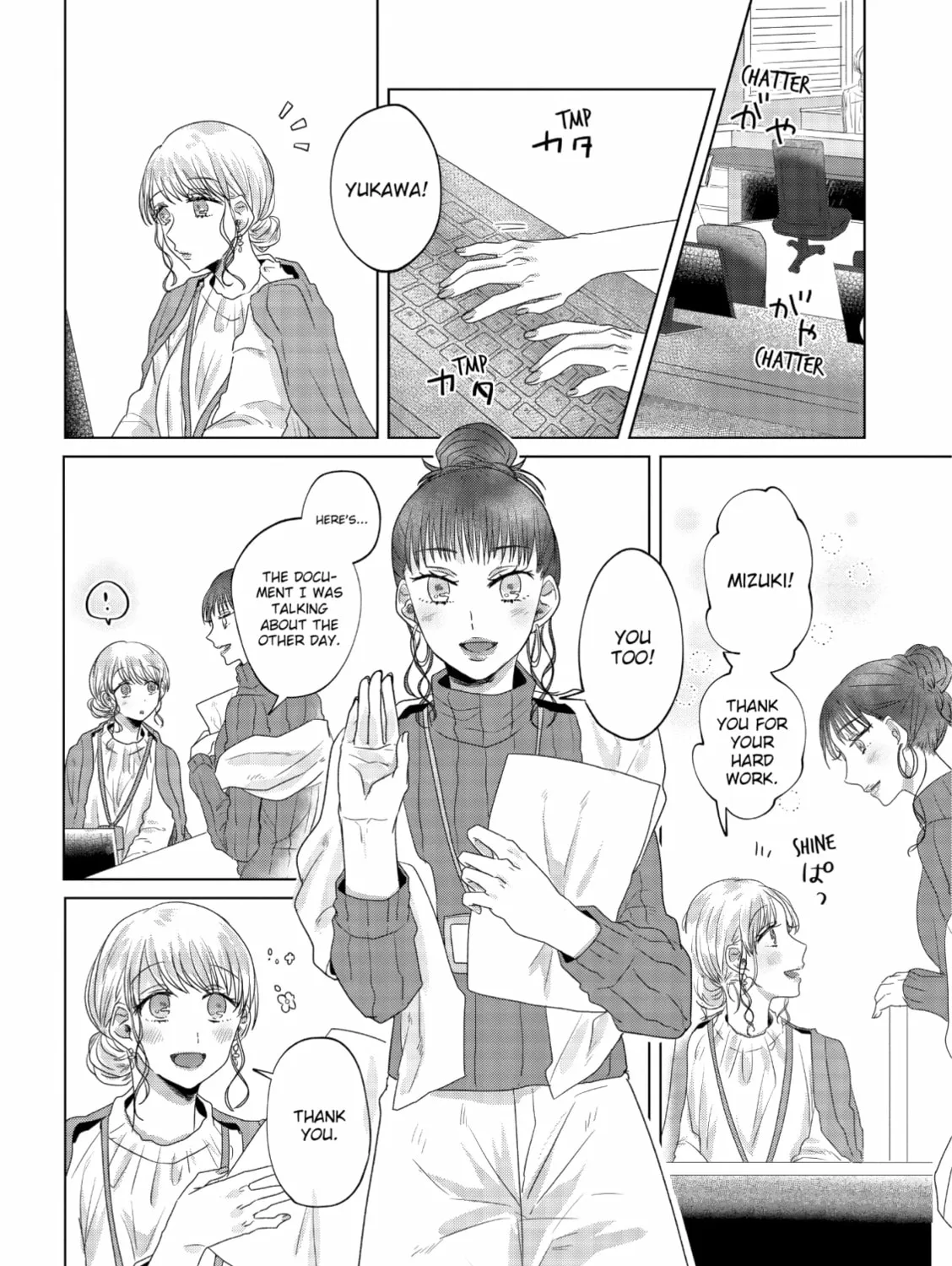Read If We Leave on the Dot chapter 6 image 2 on Lezhin