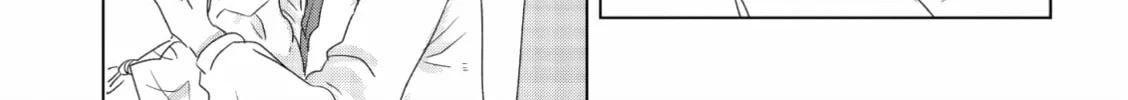 Read If We Leave on the Dot chapter 6 image 21 on Lezhin