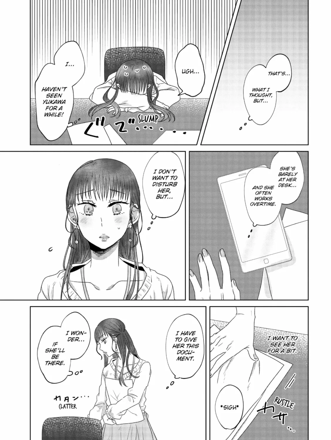 Read If We Leave on the Dot chapter 6 image 24 on Lezhin