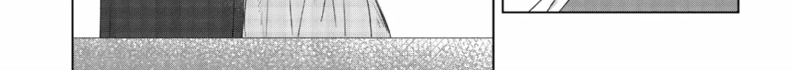 Read If We Leave on the Dot chapter 6 image 25 on Lezhin