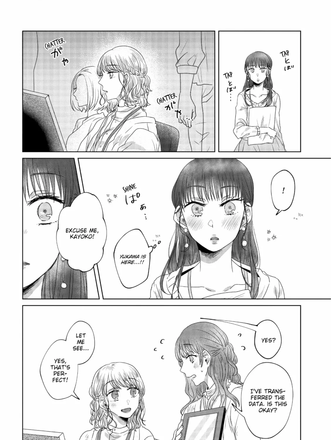 Read If We Leave on the Dot chapter 6 image 26 on Lezhin