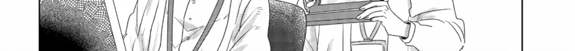 Read If We Leave on the Dot chapter 6 image 27 on Lezhin