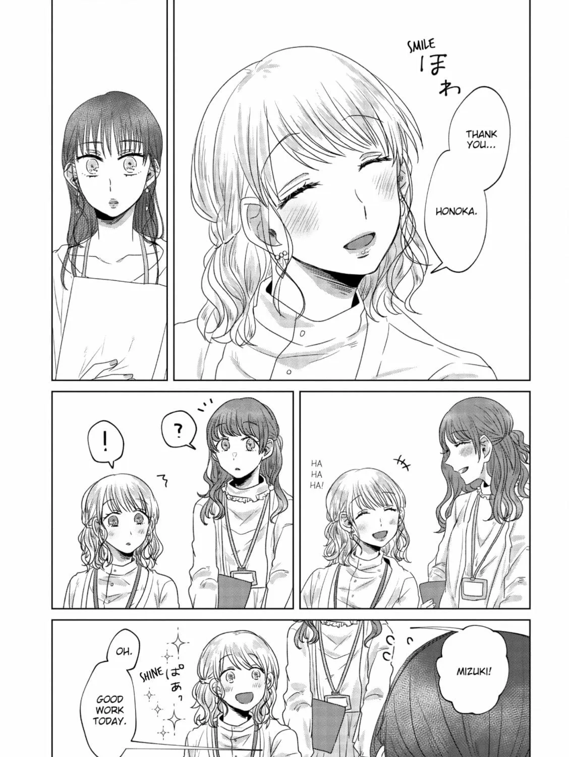 Read If We Leave on the Dot chapter 6 image 28 on Lezhin