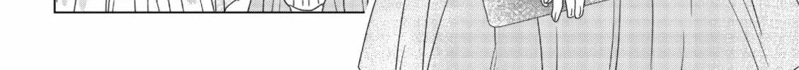 Read If We Leave on the Dot chapter 6 image 31 on Lezhin
