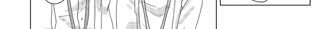 Read If We Leave on the Dot chapter 6 image 33 on Lezhin