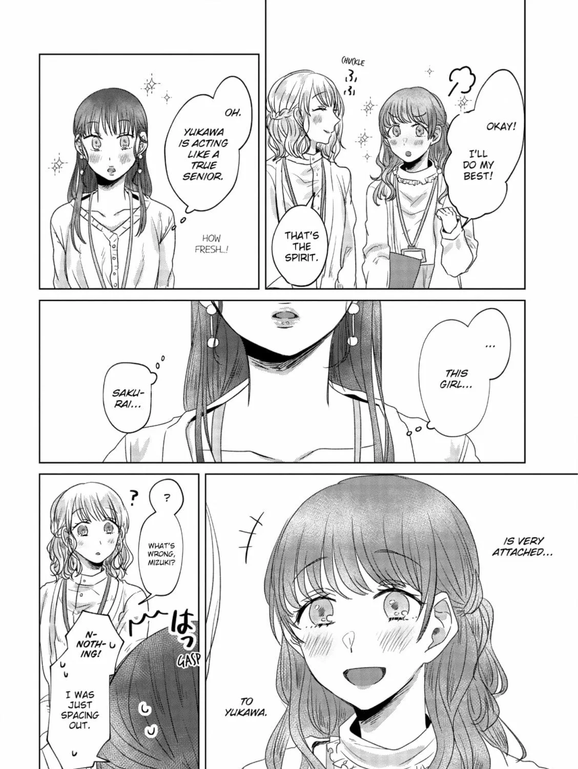 Read If We Leave on the Dot chapter 6 image 34 on Lezhin