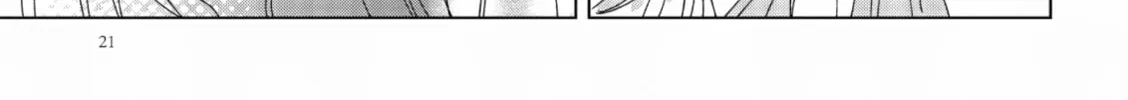 Read If We Leave on the Dot chapter 6 image 37 on Lezhin