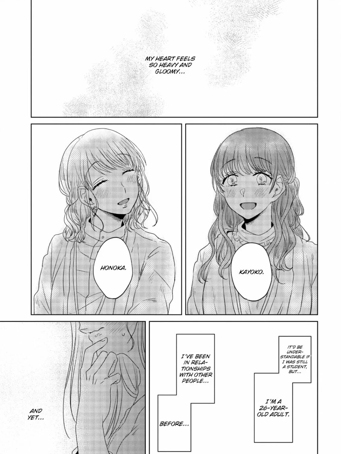 Read If We Leave on the Dot chapter 6 image 40 on Lezhin