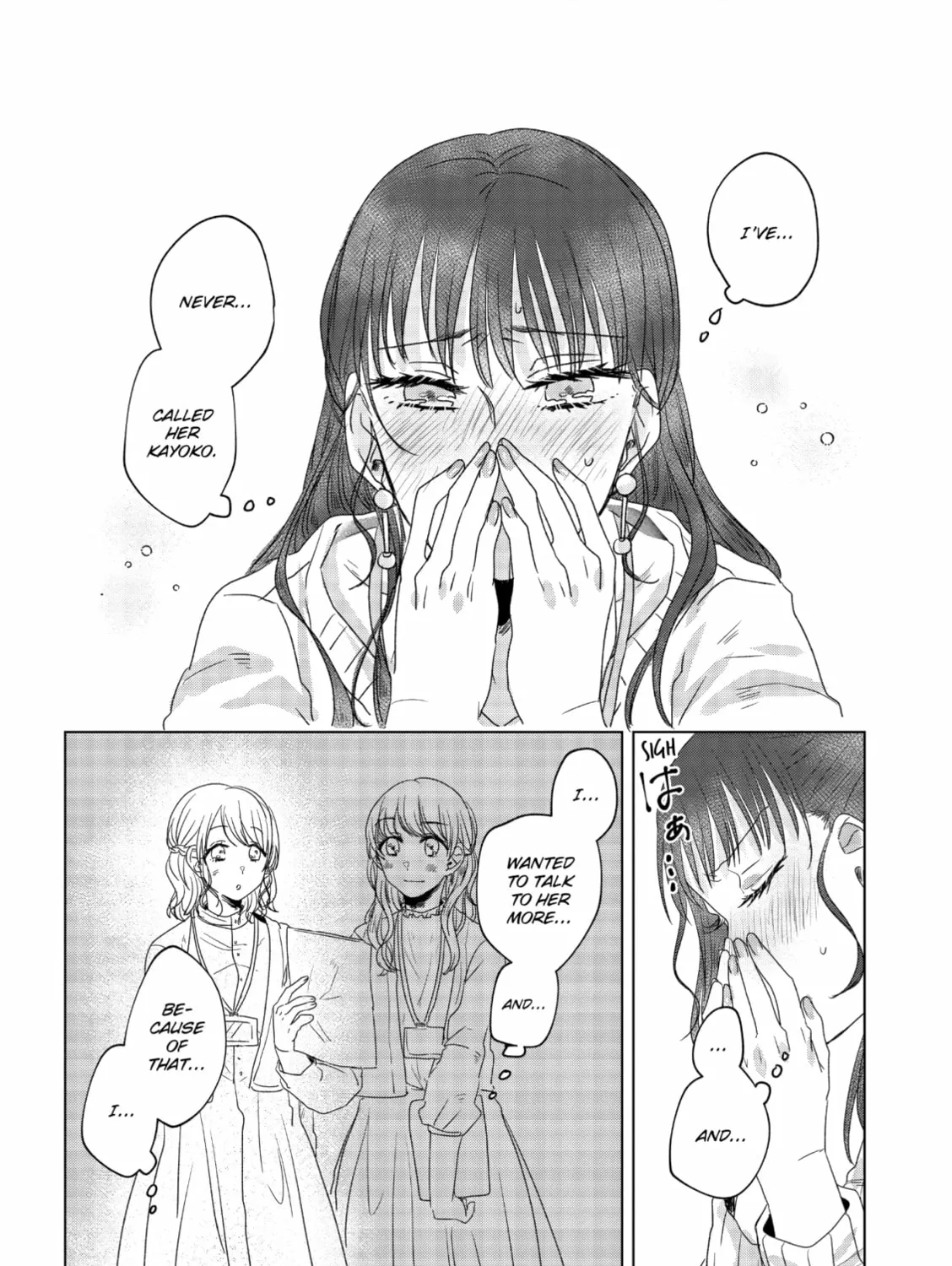 Read If We Leave on the Dot chapter 6 image 42 on Lezhin