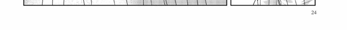 Read If We Leave on the Dot chapter 6 image 43 on Lezhin