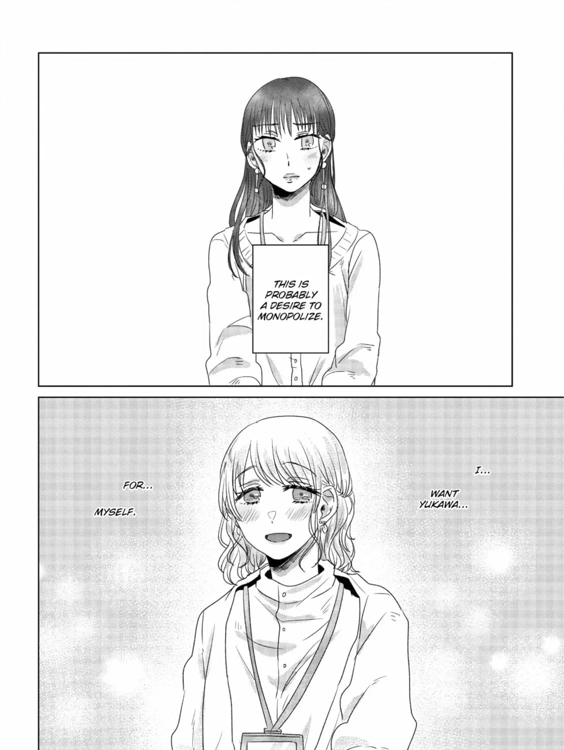 Read If We Leave on the Dot chapter 6 image 46 on Lezhin
