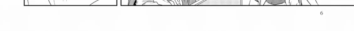 Read If We Leave on the Dot chapter 6 image 7 on Lezhin