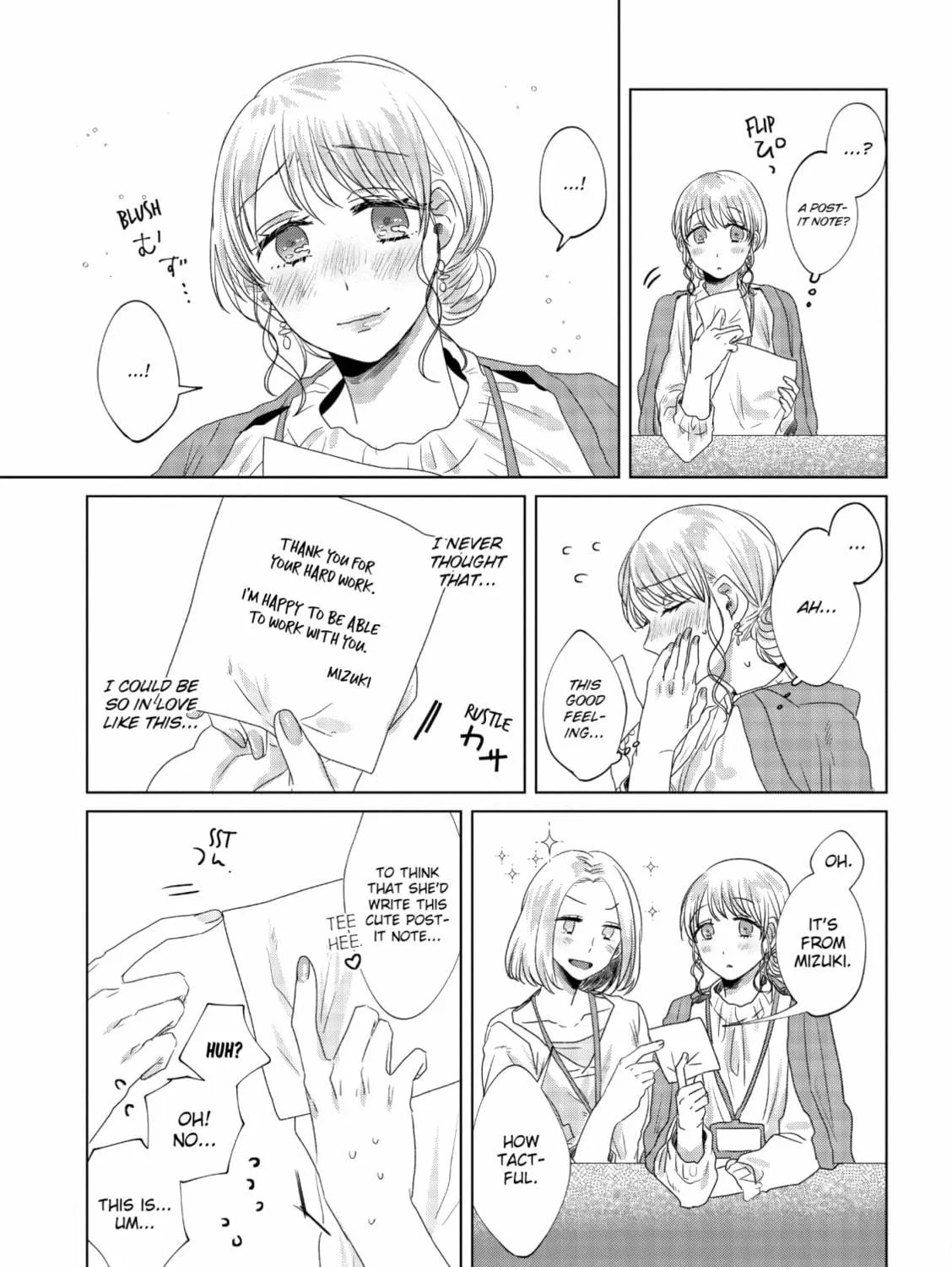 Read If We Leave on the Dot chapter 6 image 8 on Lezhin