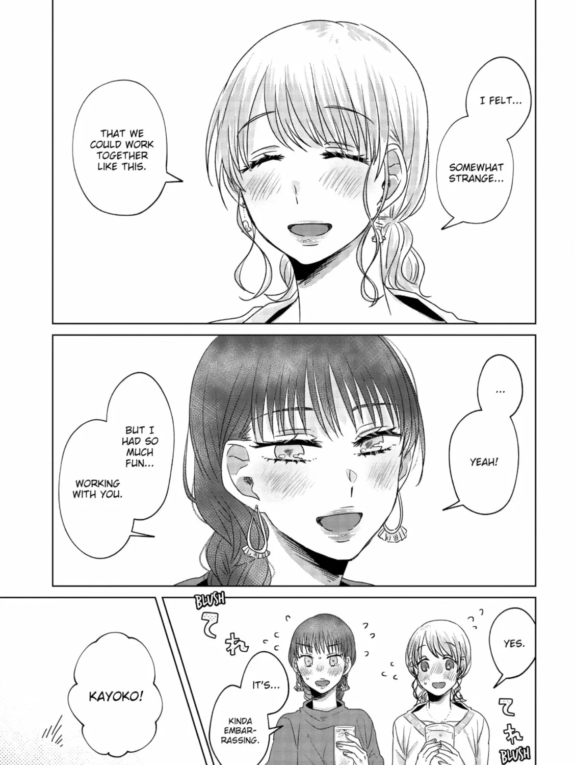 Read If We Leave on the Dot chapter 7 image 12 on Lezhin