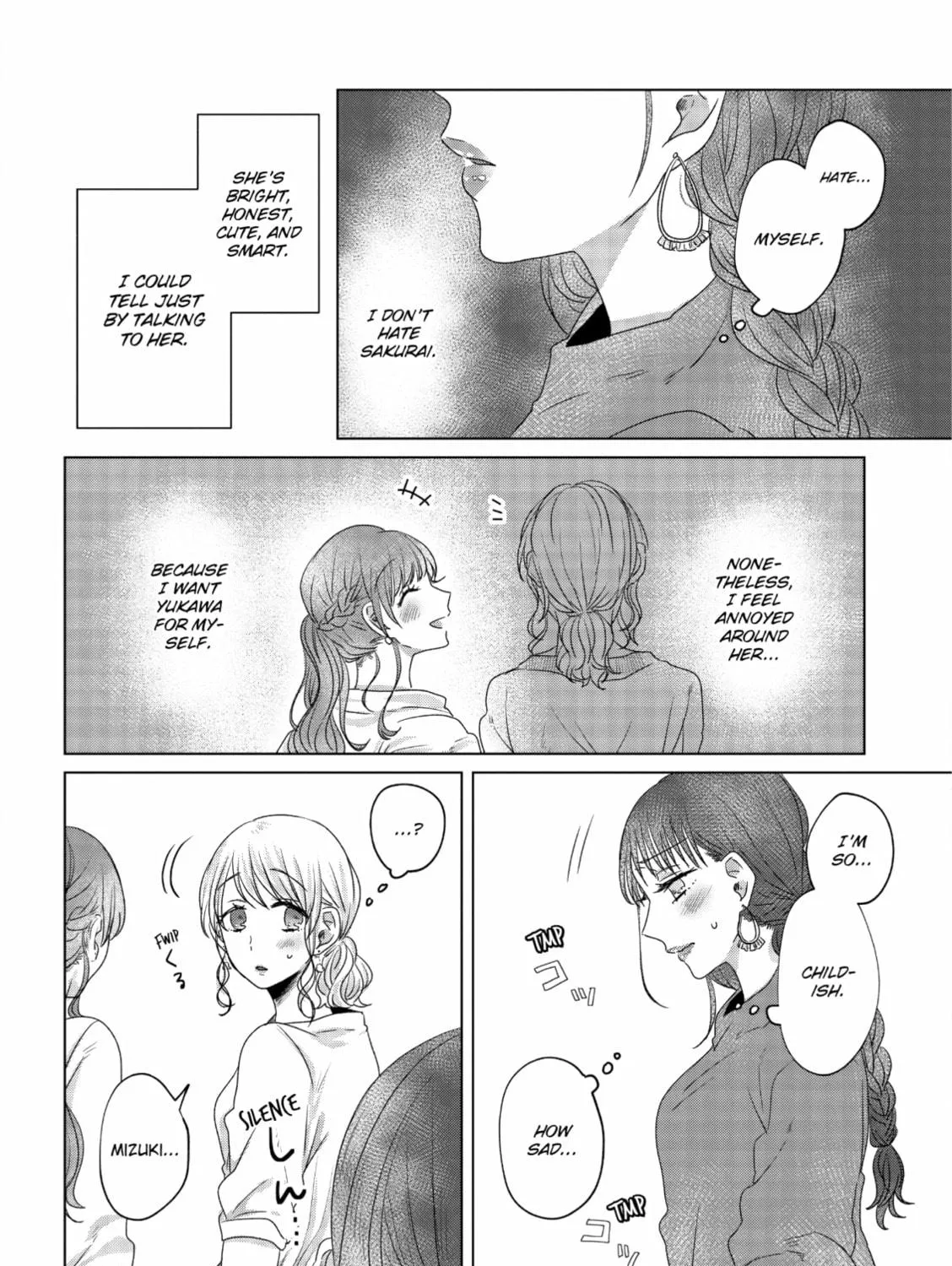 Read If We Leave on the Dot chapter 7 image 18 on Lezhin