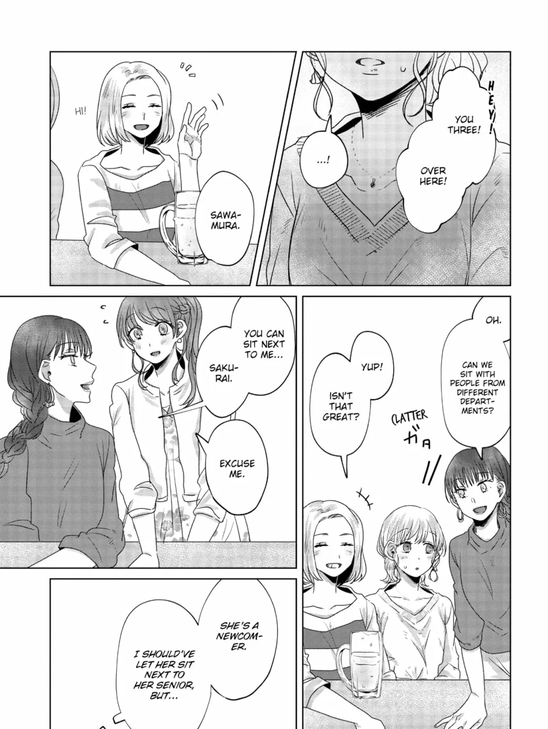 Read If We Leave on the Dot chapter 7 image 20 on Lezhin
