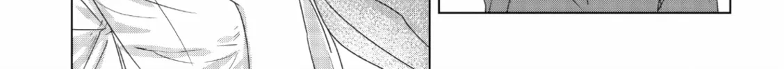 Read If We Leave on the Dot chapter 7 image 25 on Lezhin
