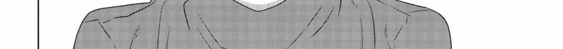 Read If We Leave on the Dot chapter 7 image 27 on Lezhin