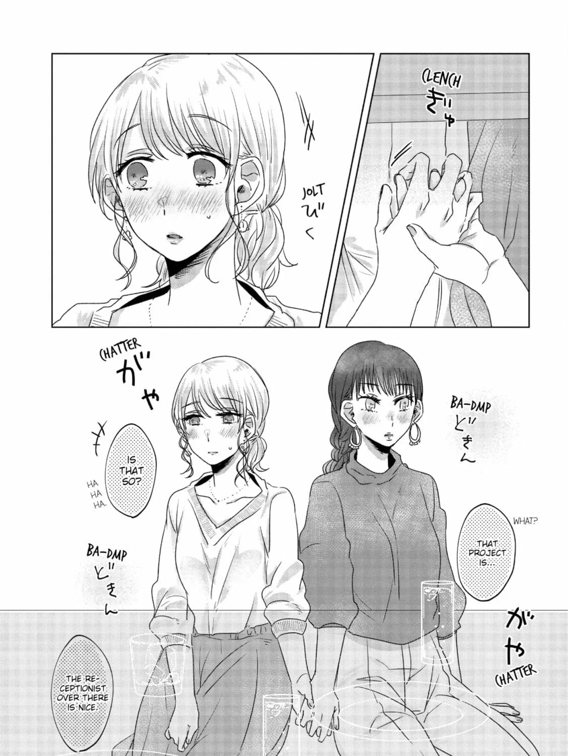 Read If We Leave on the Dot chapter 7 image 28 on Lezhin