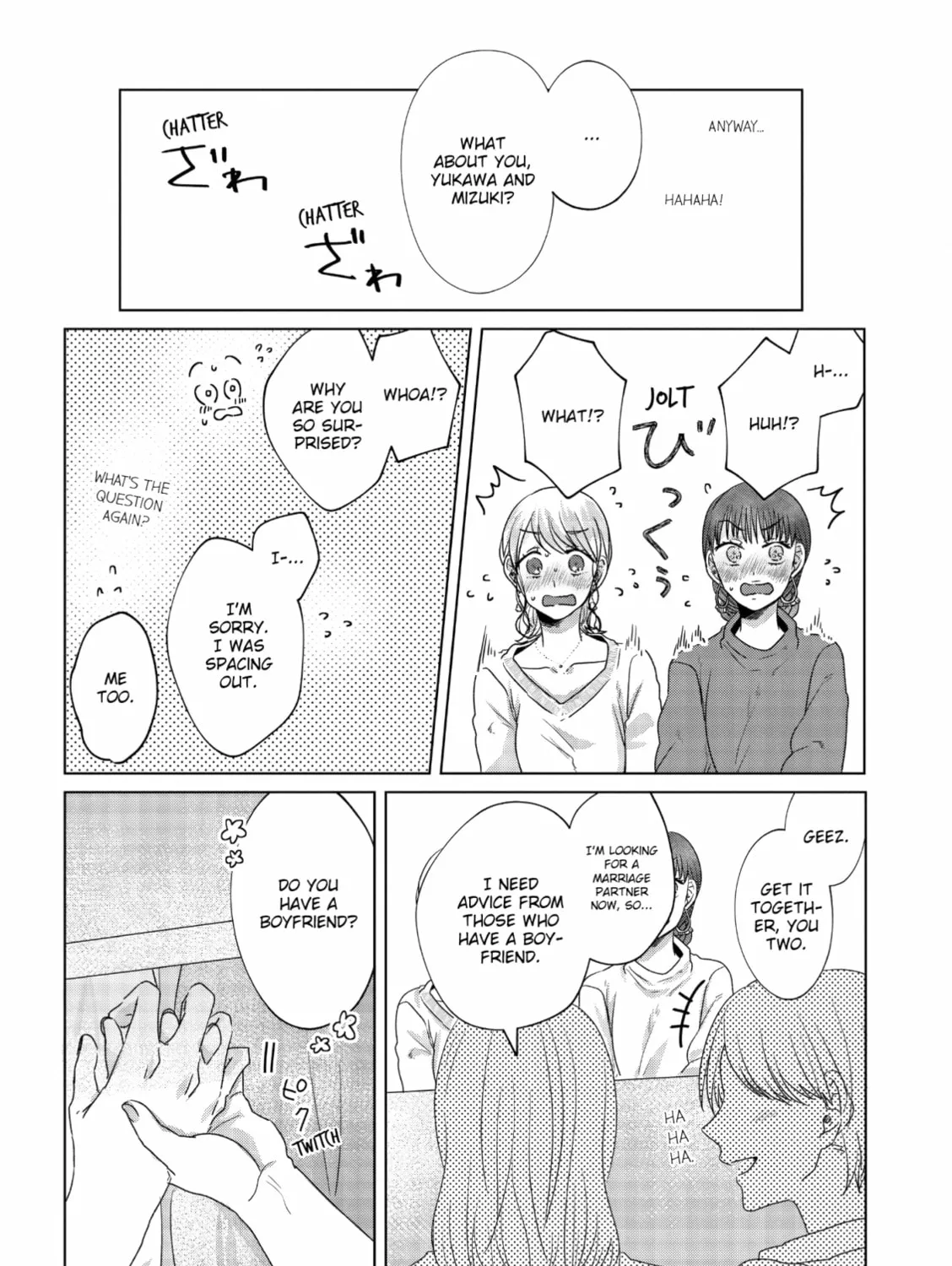 Read If We Leave on the Dot chapter 7 image 30 on Lezhin
