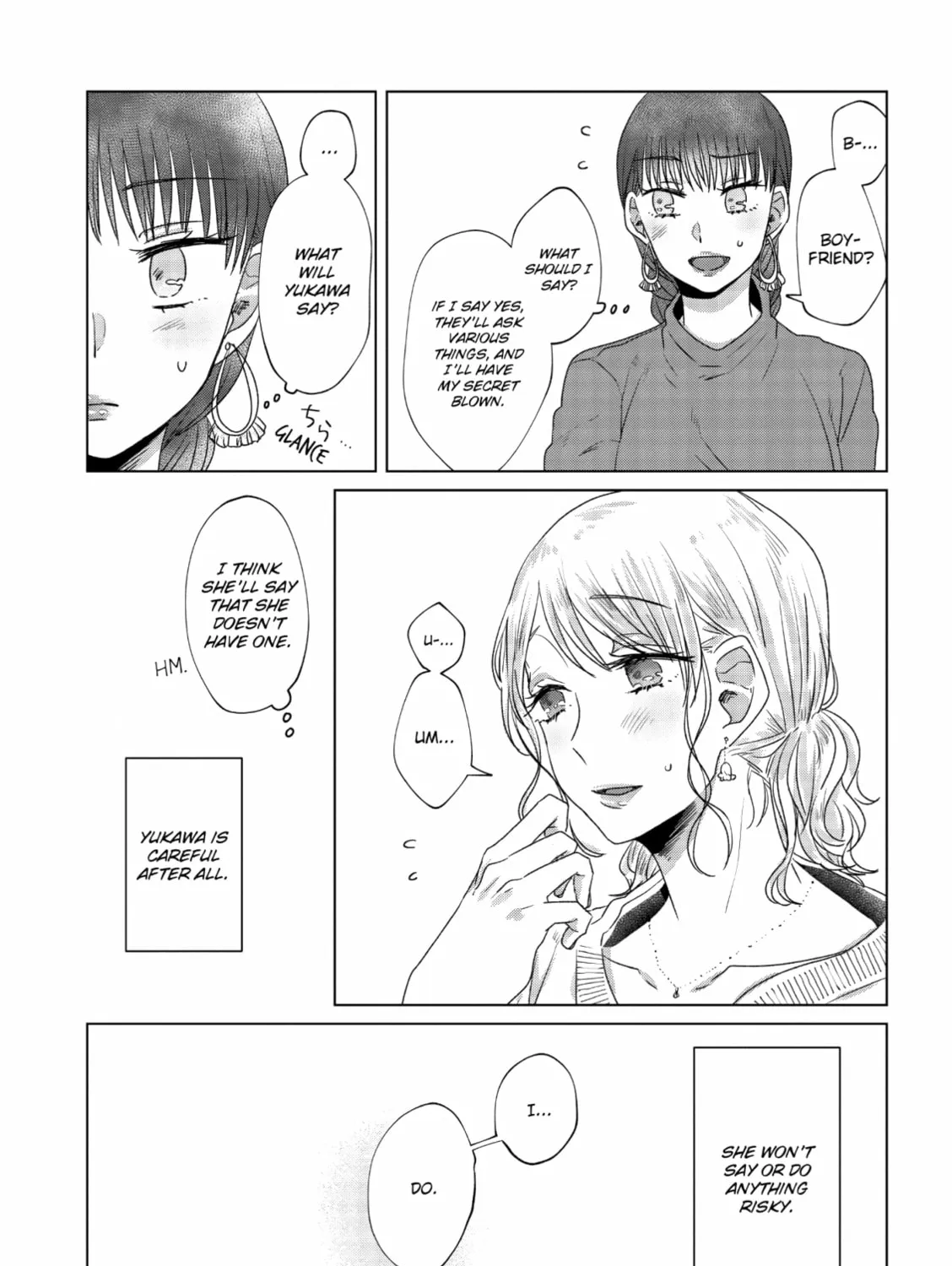Read If We Leave on the Dot chapter 7 image 32 on Lezhin