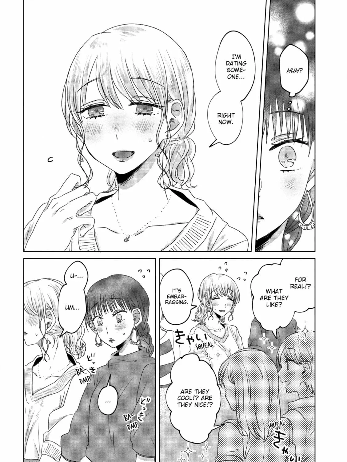 Read If We Leave on the Dot chapter 7 image 34 on Lezhin