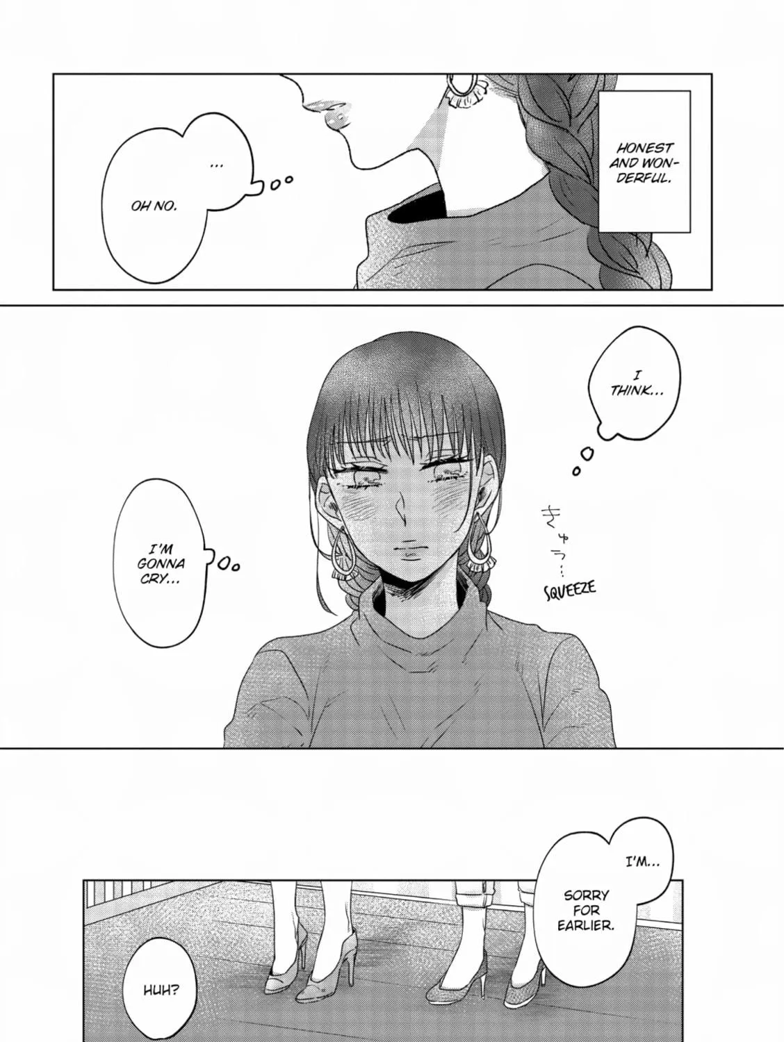 Read If We Leave on the Dot chapter 7 image 38 on Lezhin