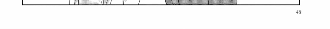 Read If We Leave on the Dot chapter 7 image 43 on Lezhin
