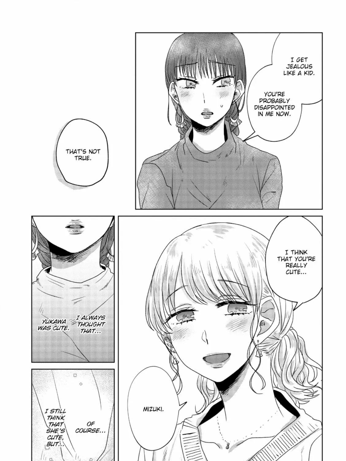 Read If We Leave on the Dot chapter 7 image 52 on Lezhin