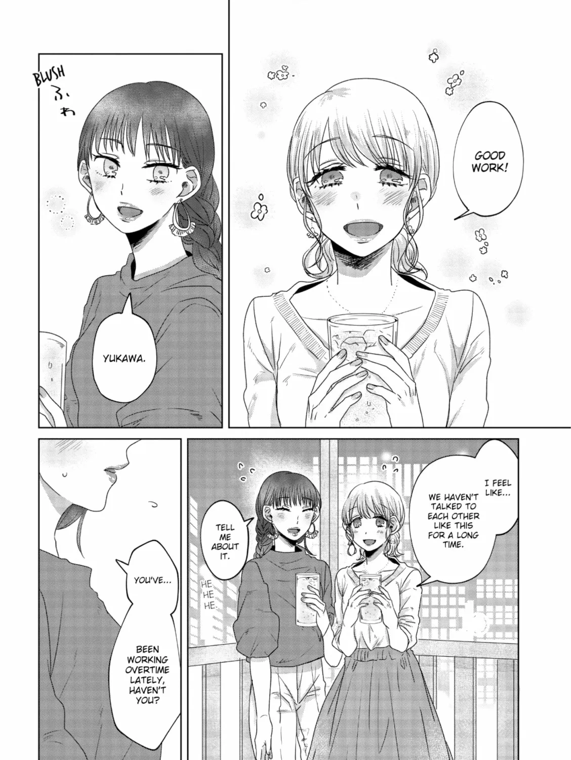 Read If We Leave on the Dot chapter 7 image 6 on Lezhin