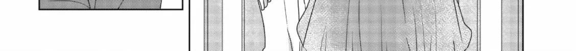Read If We Leave on the Dot chapter 7 image 7 on Lezhin