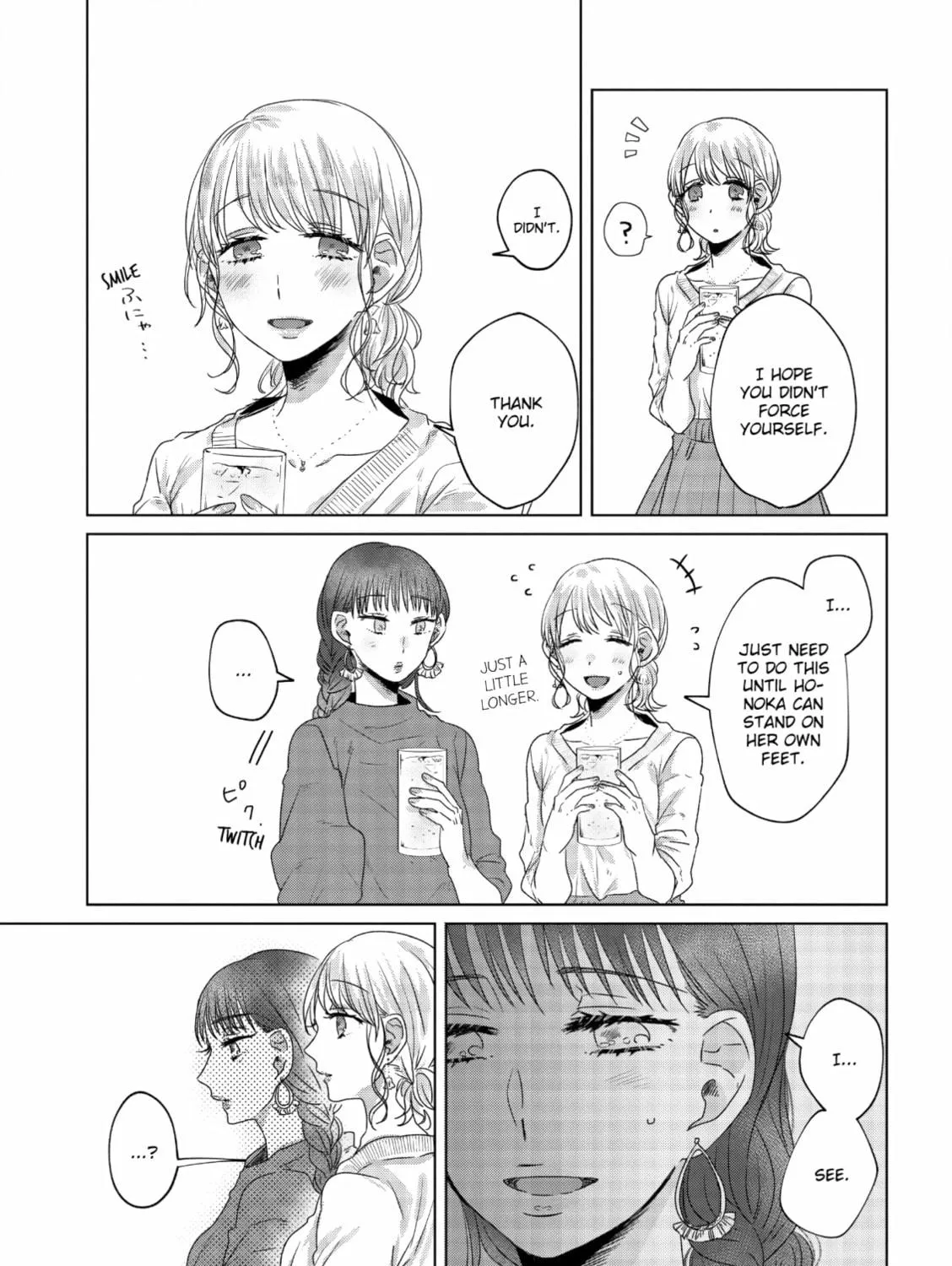 Read If We Leave on the Dot chapter 7 image 8 on Lezhin