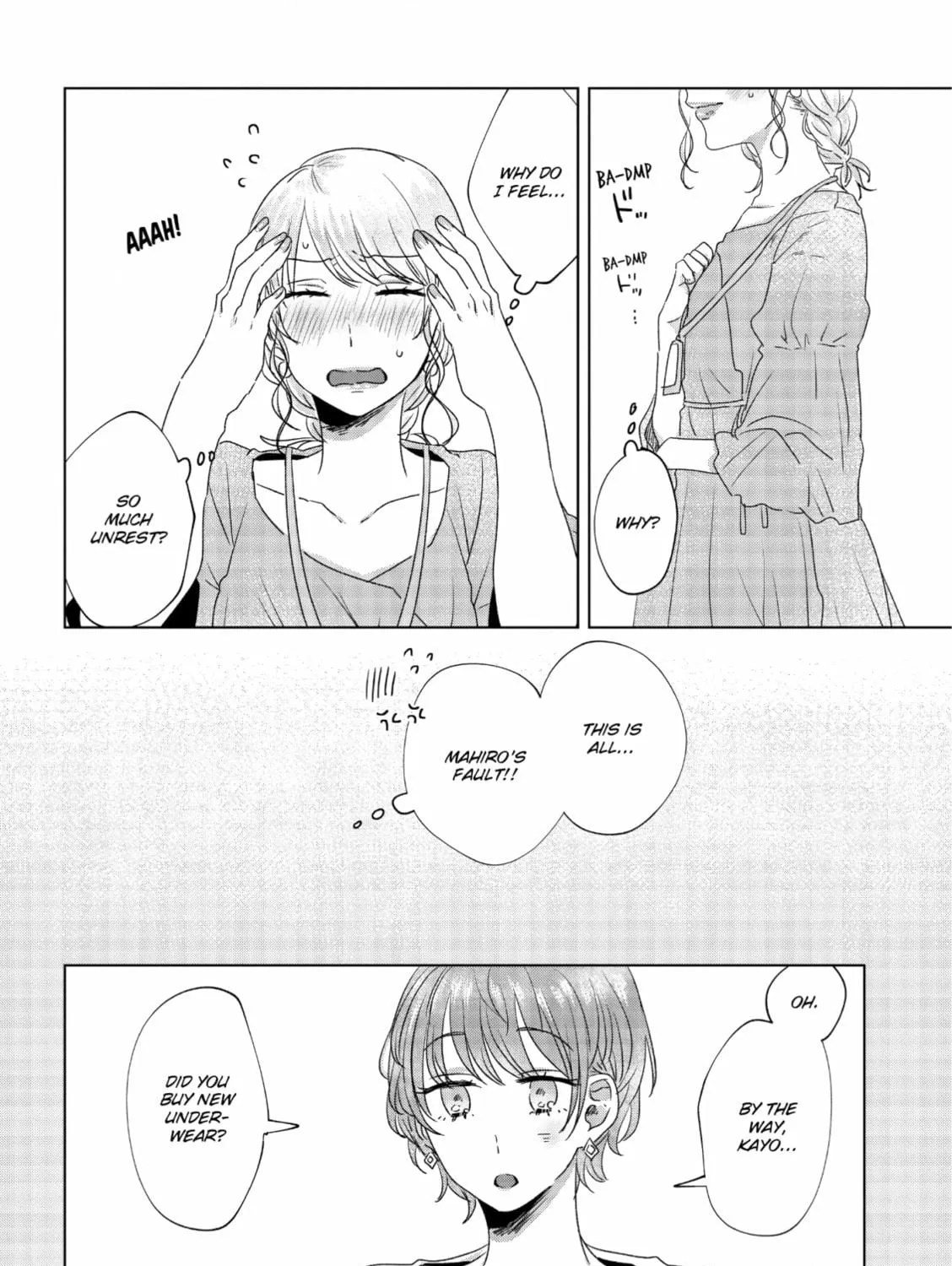 Read If We Leave on the Dot chapter 8 image 10 on Lezhin