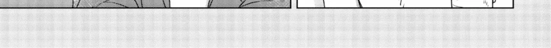 Read If We Leave on the Dot chapter 8 image 13 on Lezhin