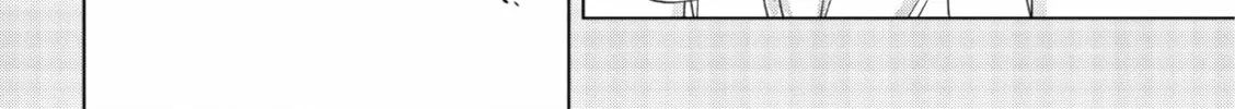 Read If We Leave on the Dot chapter 8 image 15 on Lezhin