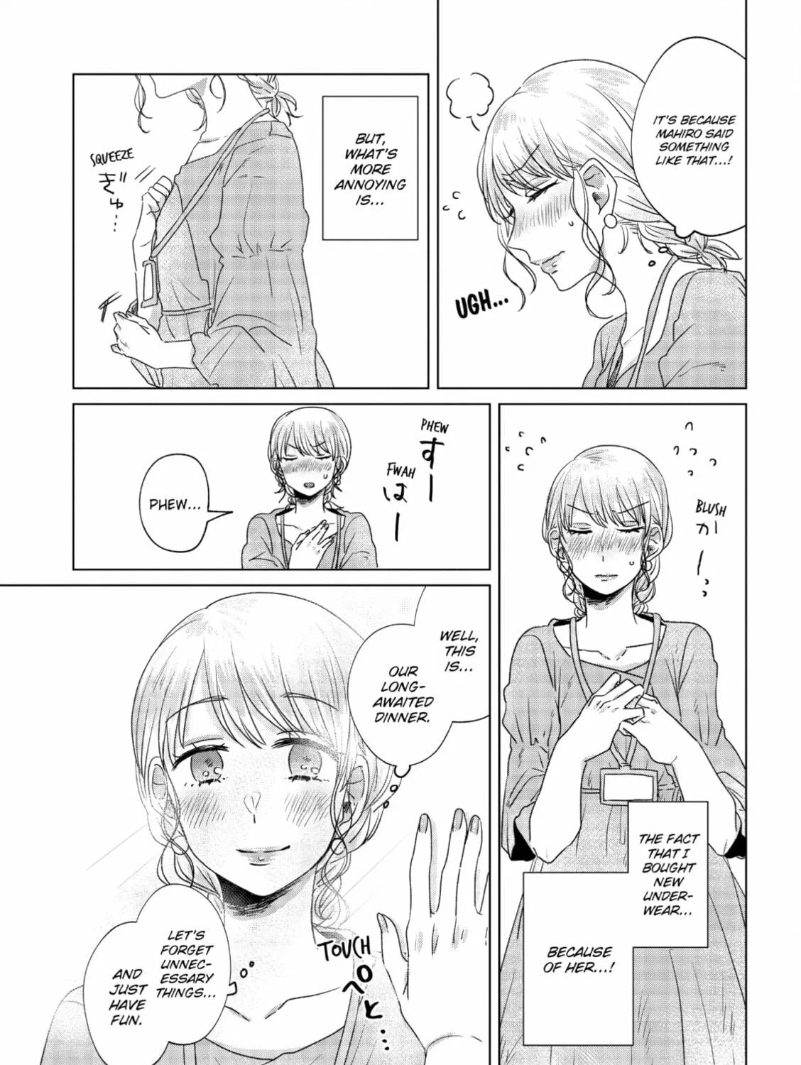 Read If We Leave on the Dot chapter 8 image 16 on Lezhin