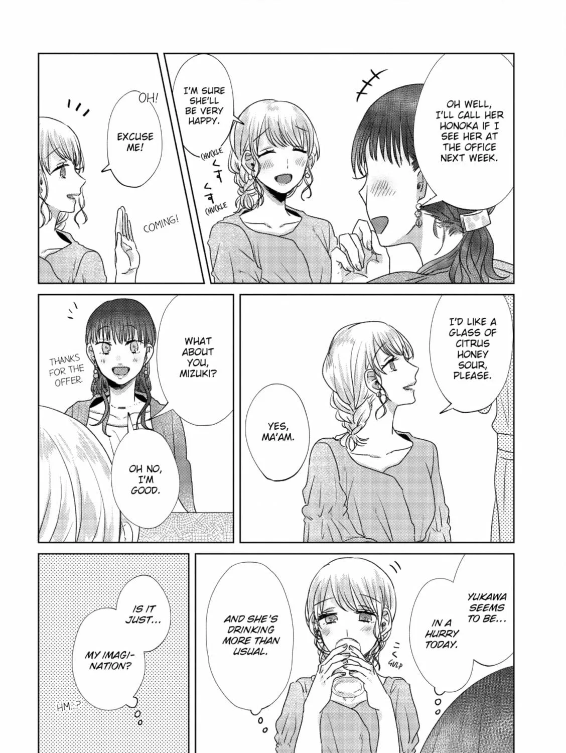 Read If We Leave on the Dot chapter 8 image 22 on Lezhin