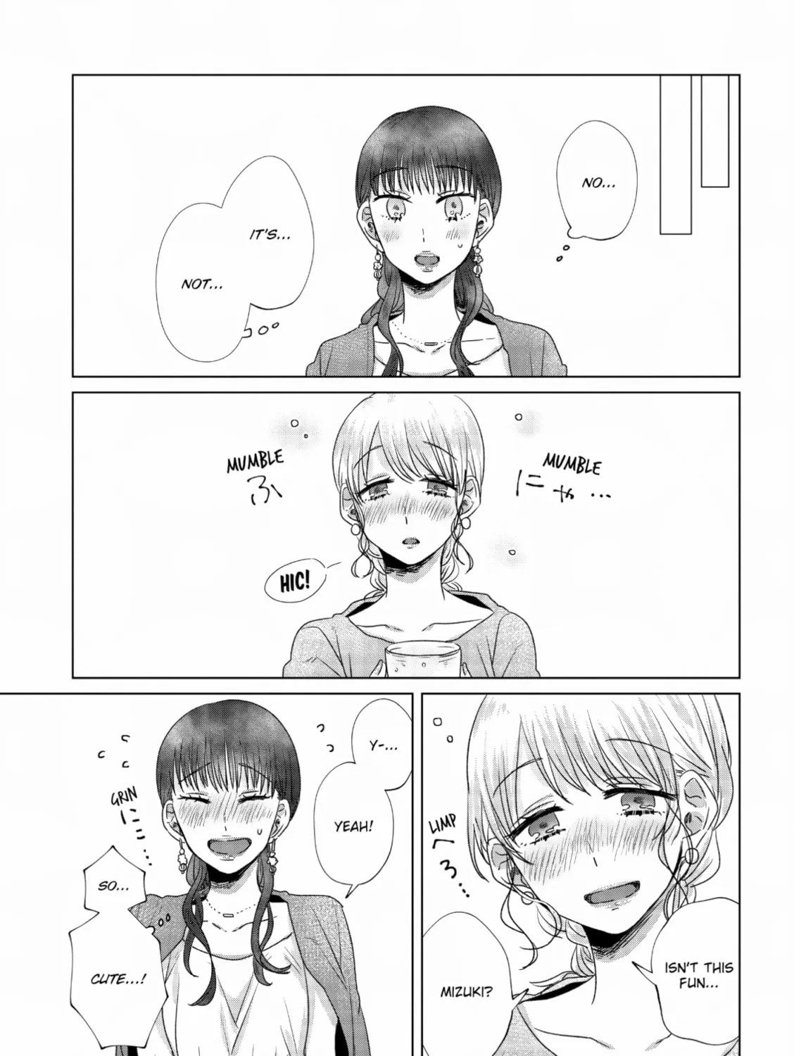 Read If We Leave on the Dot chapter 8 image 24 on Lezhin