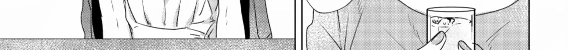 Read If We Leave on the Dot chapter 8 image 25 on Lezhin