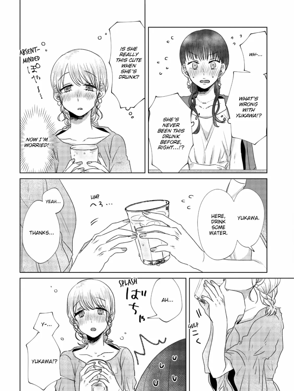 Read If We Leave on the Dot chapter 8 image 26 on Lezhin