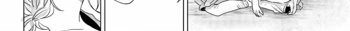 Read If We Leave on the Dot chapter 8 image 31 on Lezhin