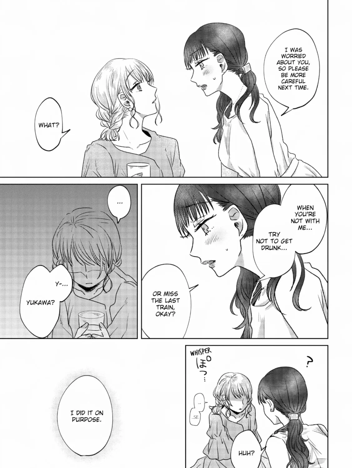 Read If We Leave on the Dot chapter 8 image 32 on Lezhin