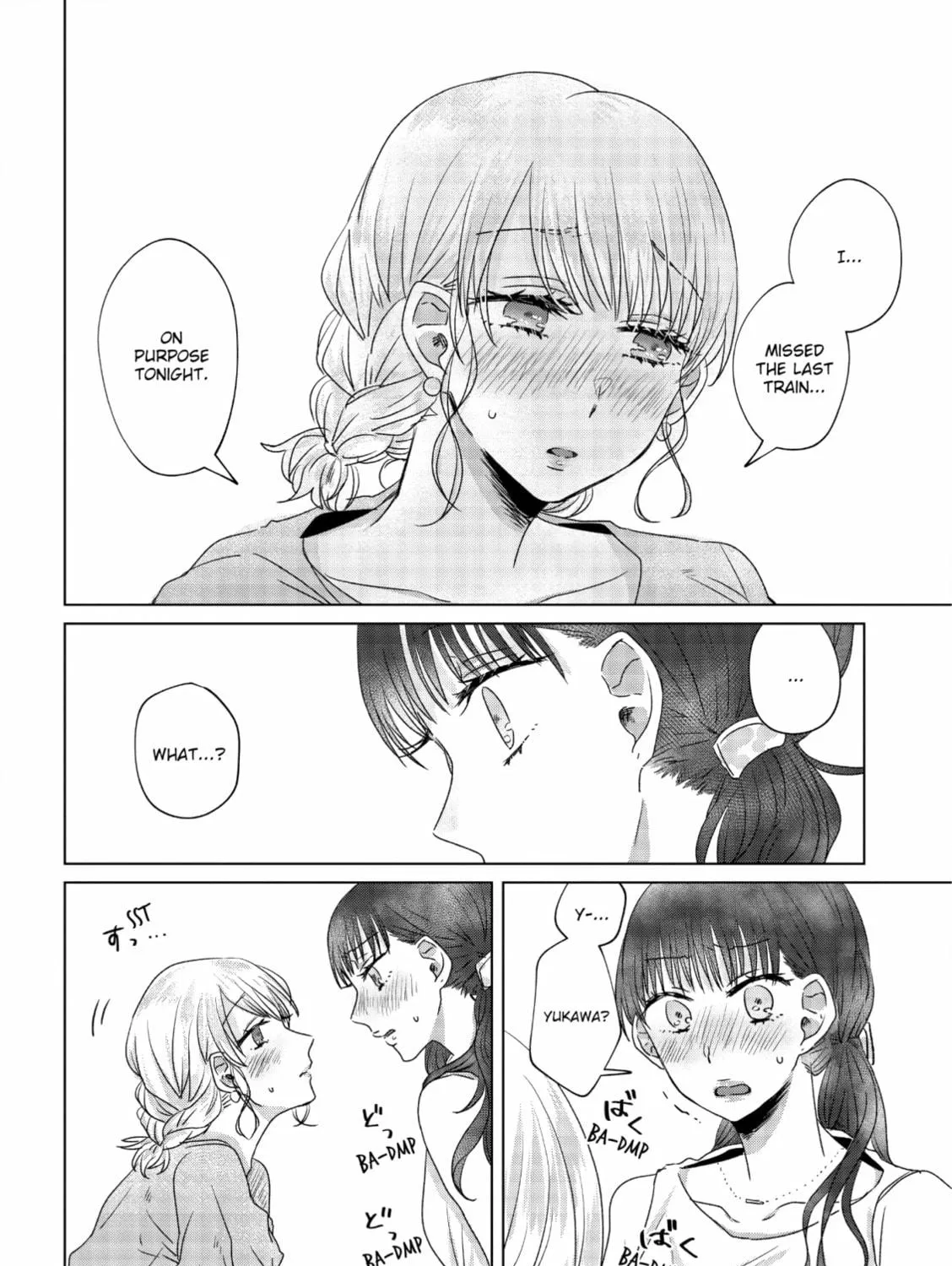 Read If We Leave on the Dot chapter 8 image 34 on Lezhin