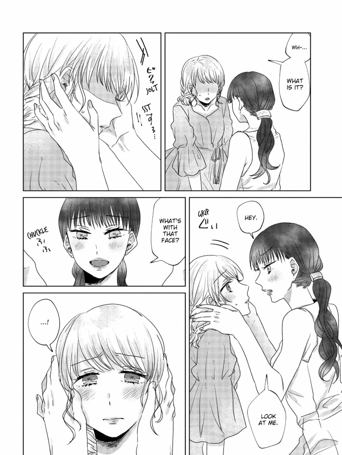 Read If We Leave on the Dot chapter 8 image 38 on Lezhin