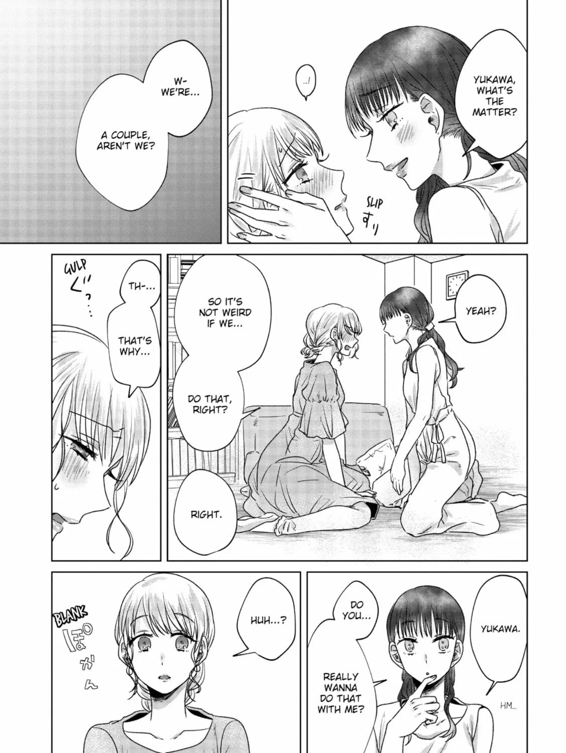 Read If We Leave on the Dot chapter 8 image 40 on Lezhin