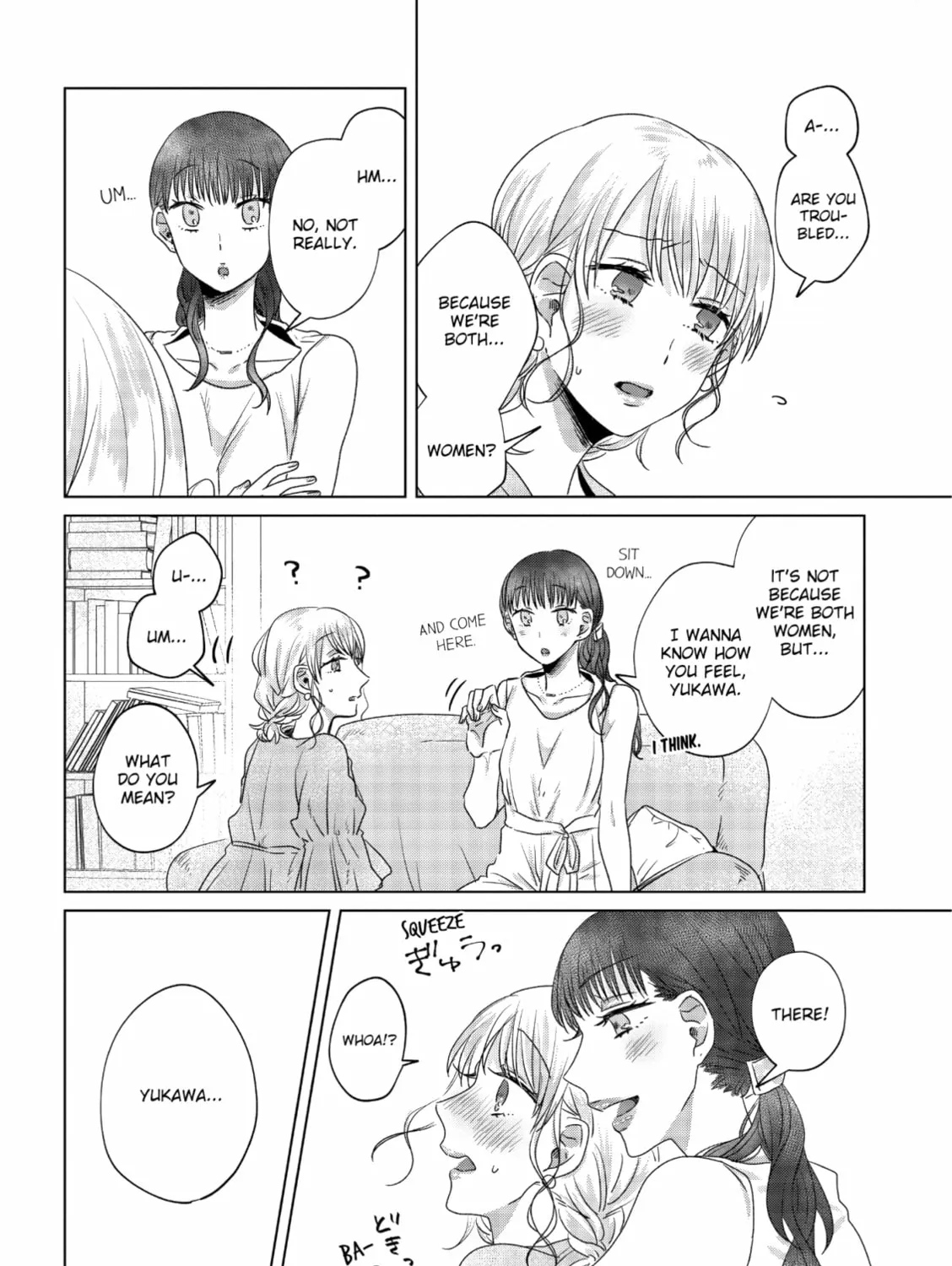 Read If We Leave on the Dot chapter 8 image 42 on Lezhin