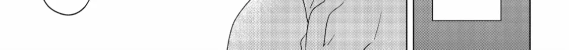 Read If We Leave on the Dot chapter 8 image 45 on Lezhin