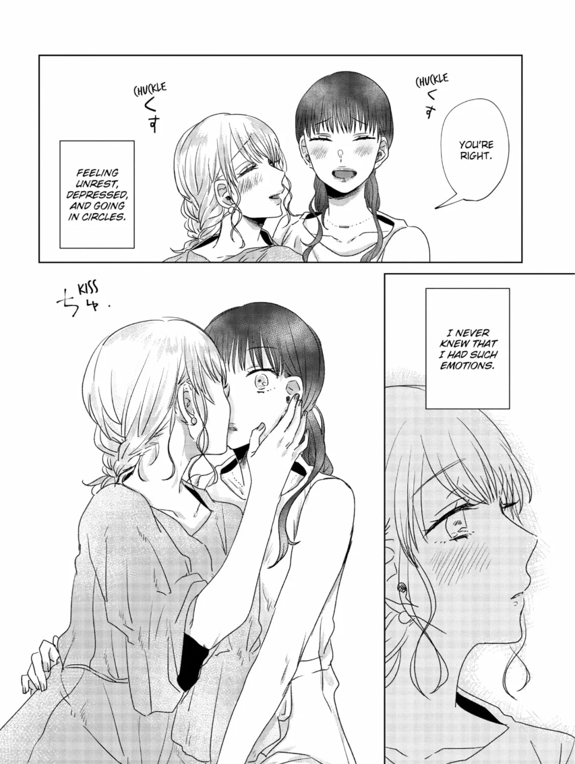 Read If We Leave on the Dot chapter 8 image 50 on Lezhin