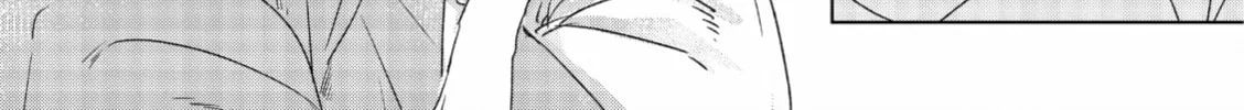 Read If We Leave on the Dot chapter 8 image 51 on Lezhin