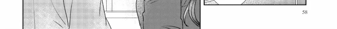 Read If We Leave on the Dot chapter 8 image 7 on Lezhin